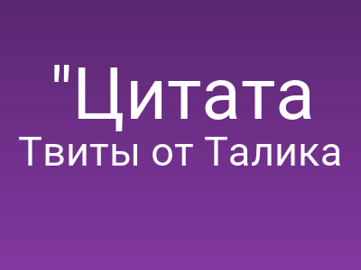 foto by {title limit ="10"}